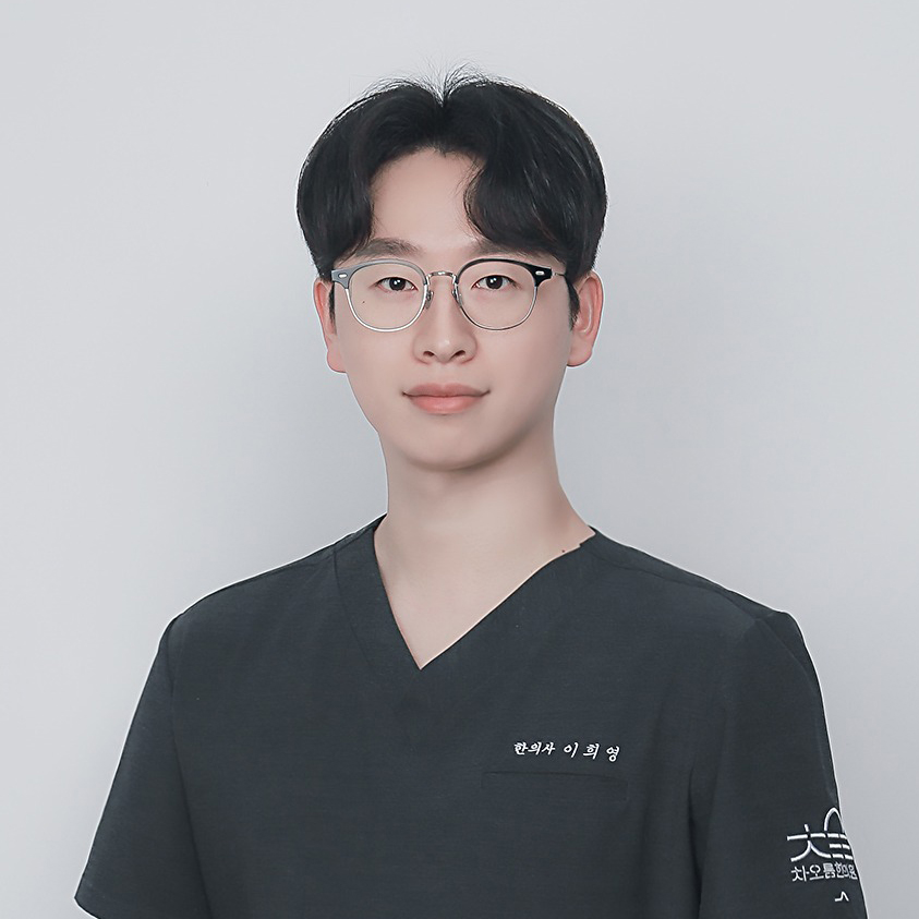 이희영 프로필 사진